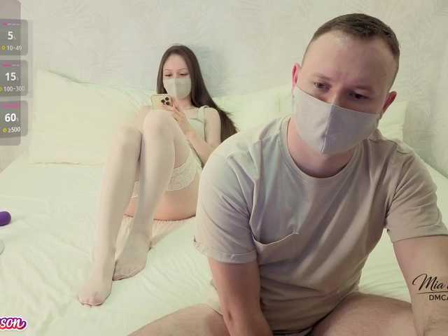 Mia69Mason live cam on UnifiedCams