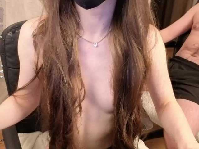 Desire_Mia_Mason
