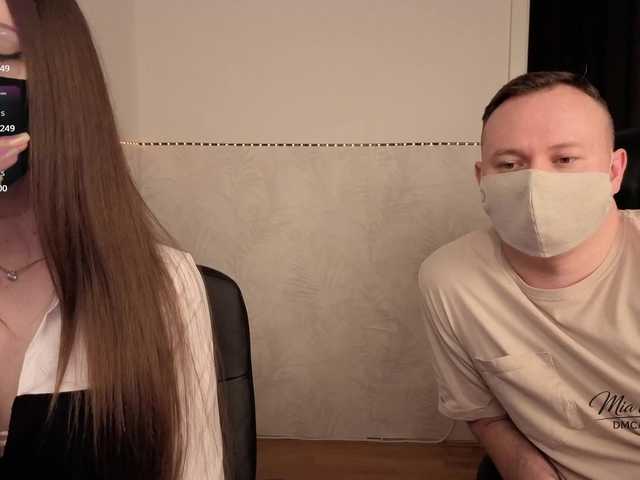 Mia69Mason live cam on BongaCams