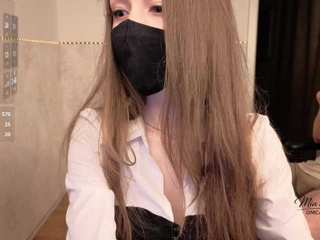Desire_Mia_Mason
