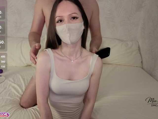 Mia69Mason live cam on BongaCams