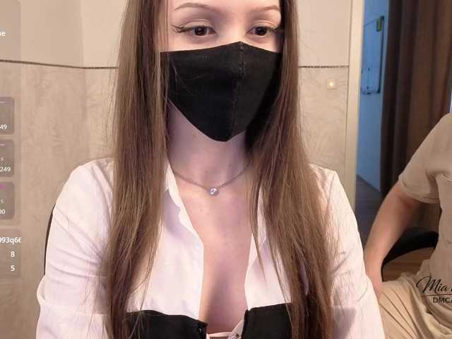 Desire_Mia_Mason