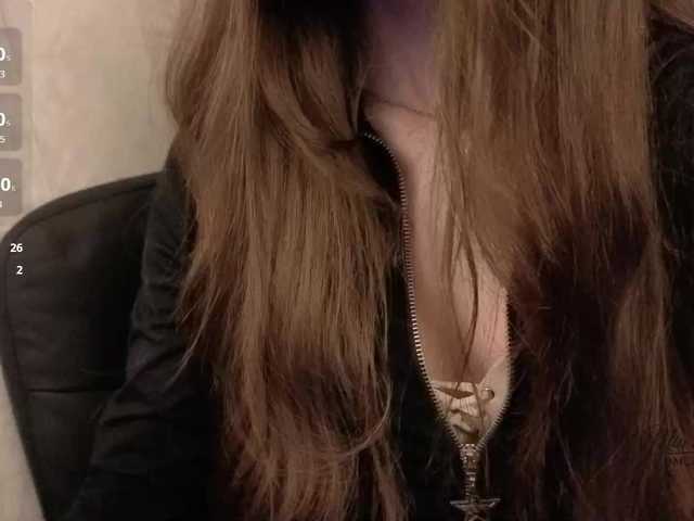 Desire_Mia_Mason