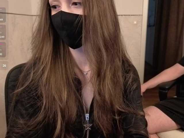 Mia69Mason