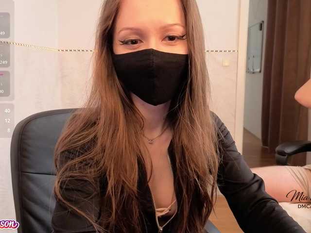 Desire_Mia_Mason