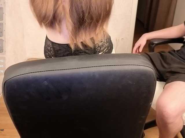 Desire_Mia_Mason