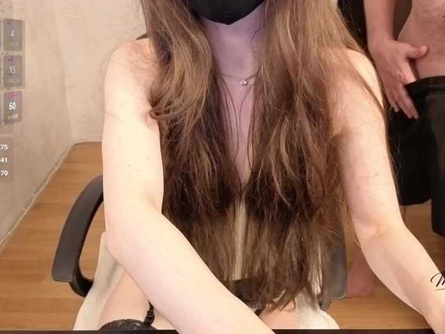 Desire_Mia_Mason