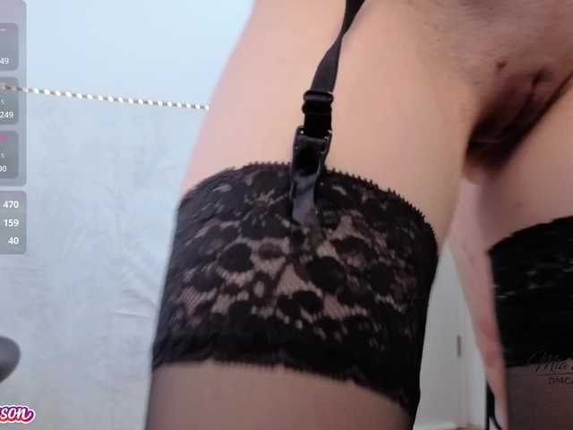 Desire_Mia_Mason