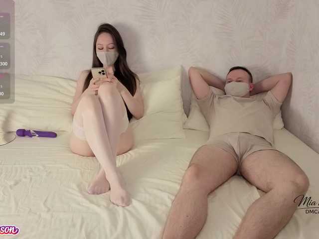 Mia69Mason
