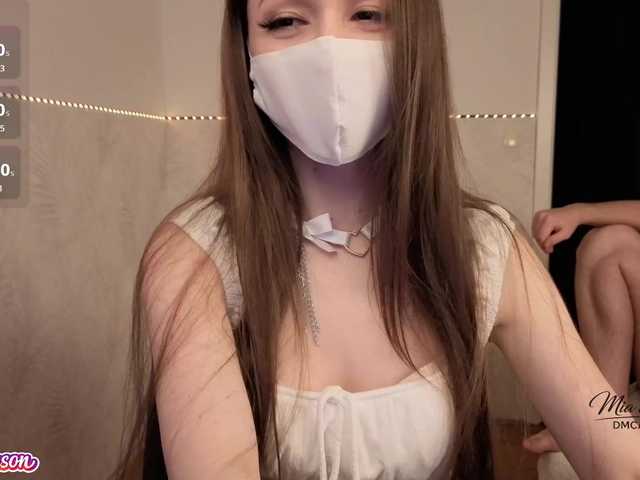 Desire_Mia_Mason