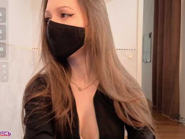 Desire_Mia_Mason