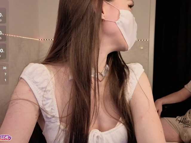 Desire_Mia_Mason