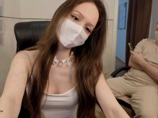 Mia69Mason