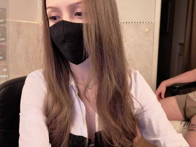 Mia69Mason live cam on BongaCams