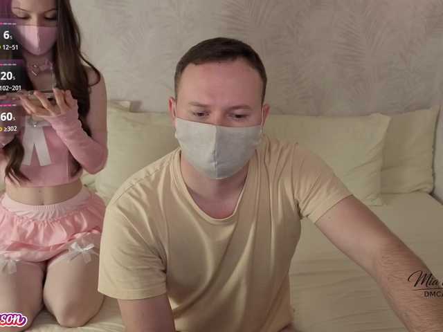 Mia69Mason