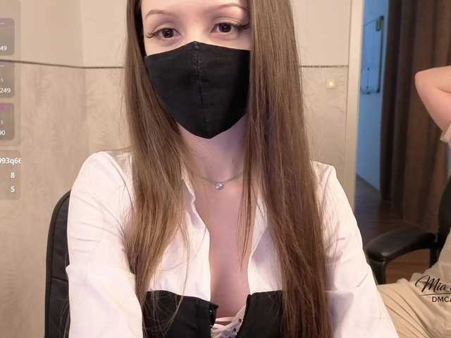 Mia69Mason live cam on BongaCams