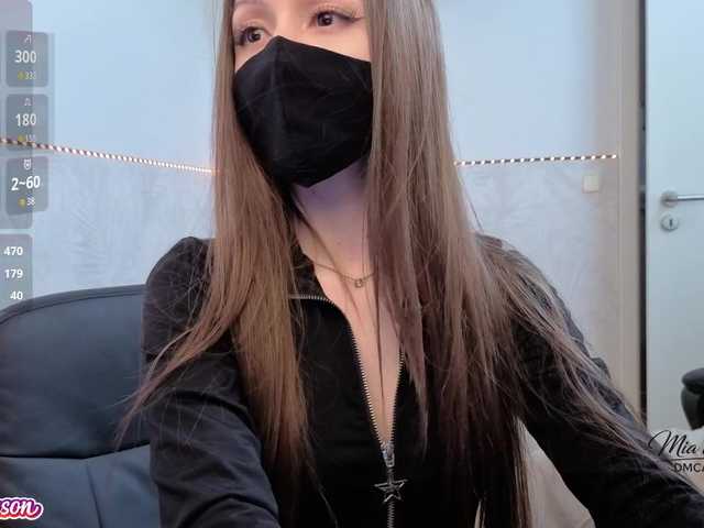 mia69mason online