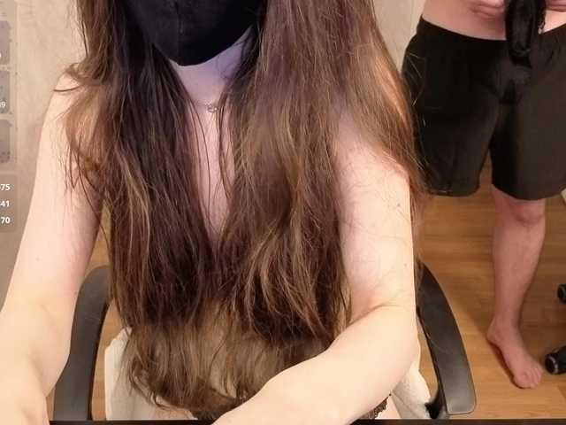 Mia69Mason