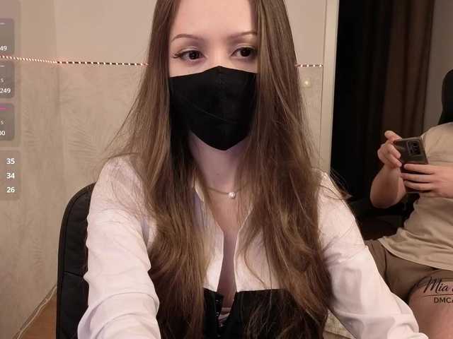 Desire_Mia_Mason