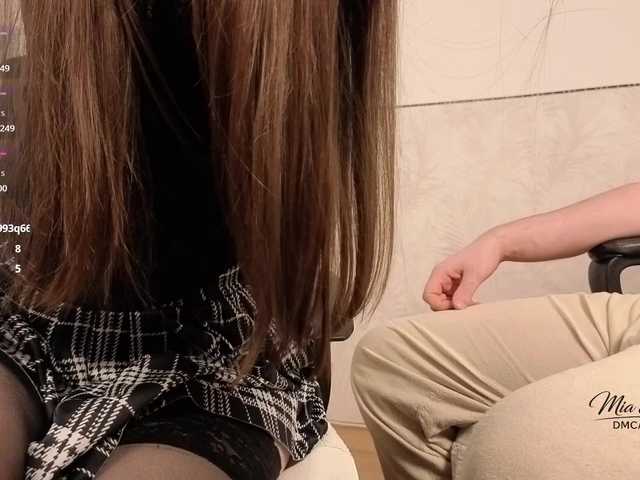 Mia69Mason