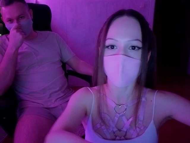 Mia69Mason