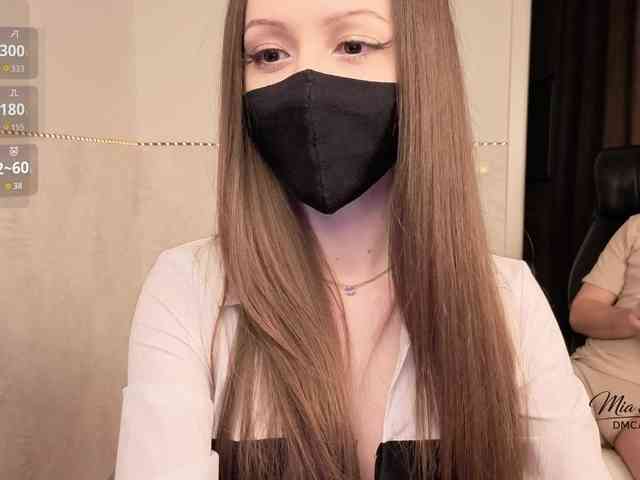 Desire_Mia_Mason