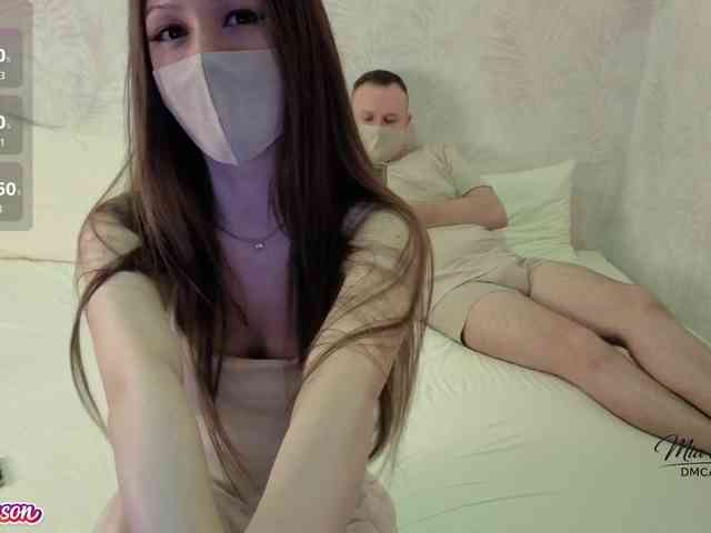 Mia69Mason Sex Cam Show