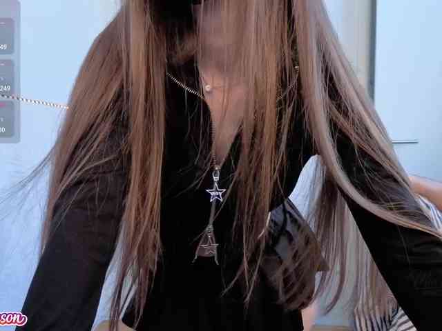 Desire_Mia_Mason