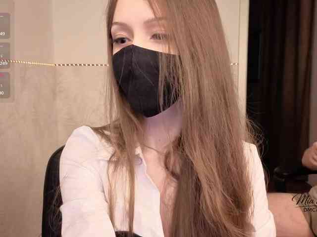 Desire_Mia_Mason