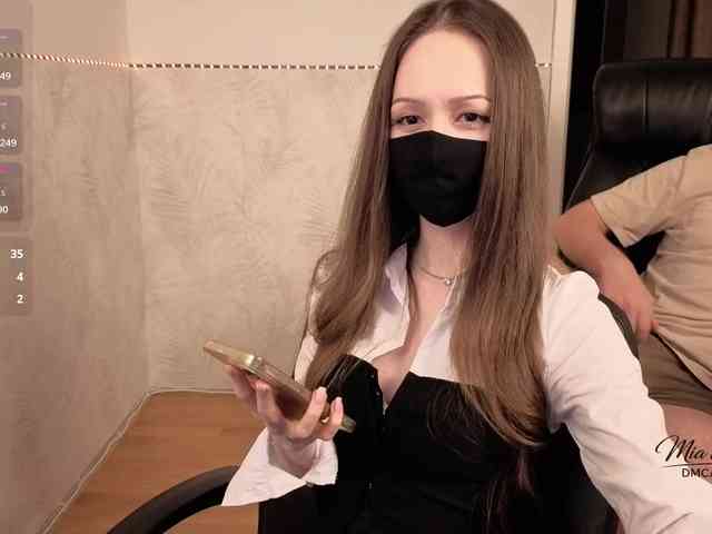 Desire_Mia_Mason
