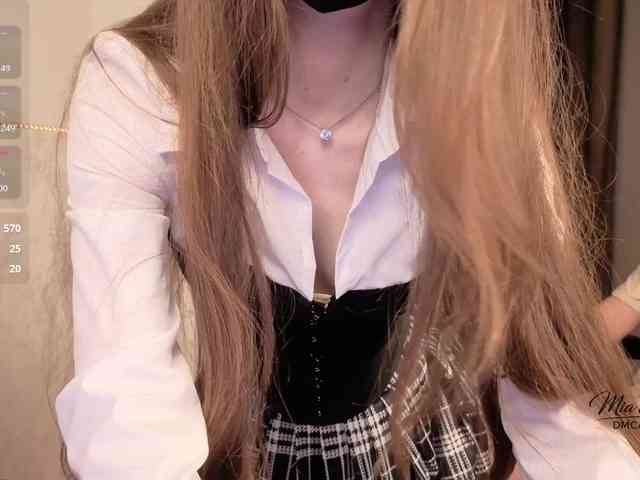 Desire_Mia_Mason