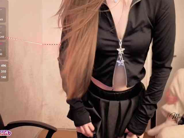 Desire_Mia_Mason