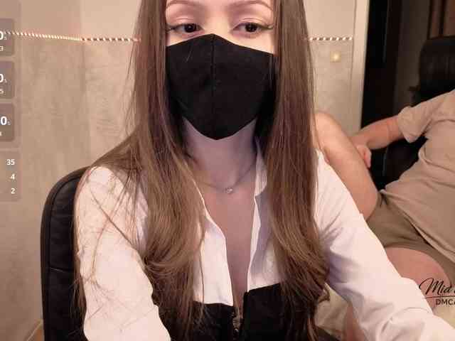 Desire_Mia_Mason