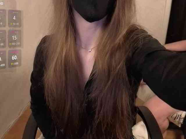 Desire_Mia_Mason
