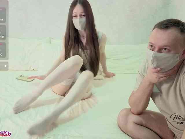 Mia69Mason Sex Cam Show