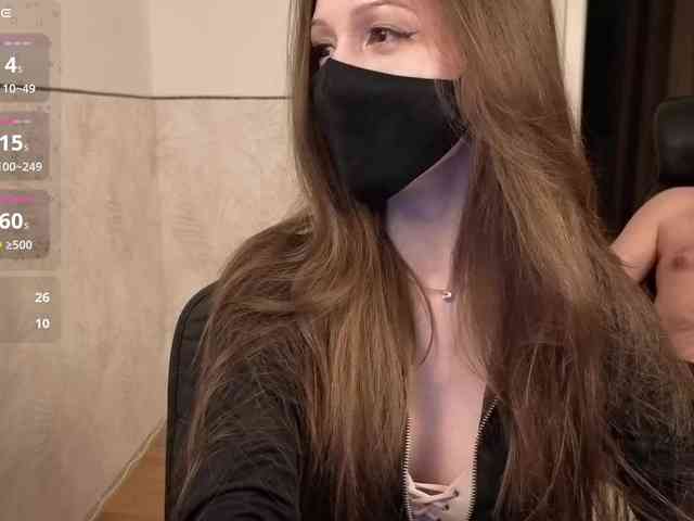 Desire_Mia_Mason