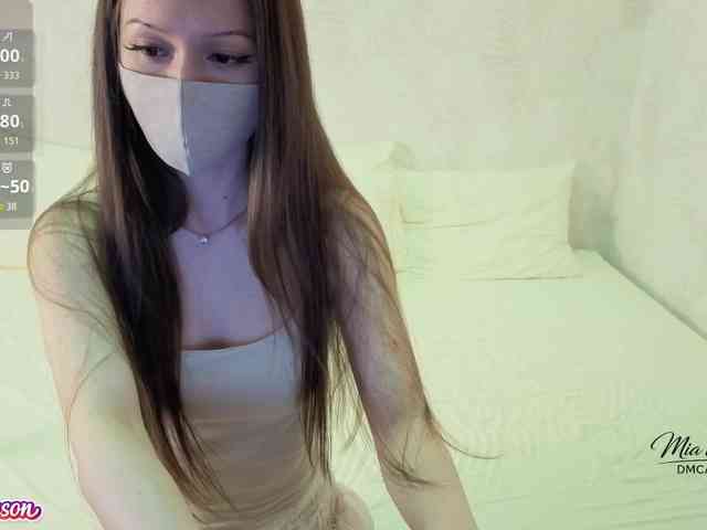 Mia69Mason Sex Cam Show