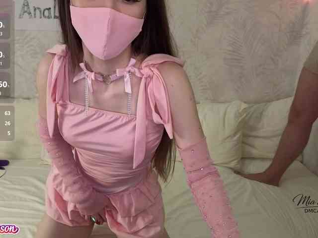 Mia69Mason Live Webcam on BongaCams