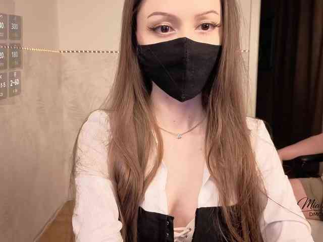 Desire_Mia_Mason