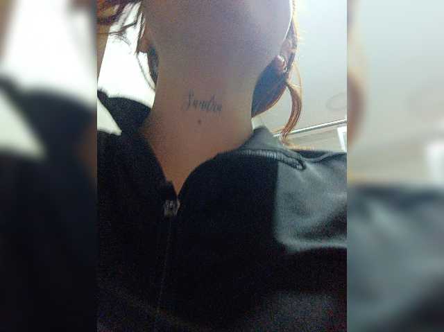 CloeBonet