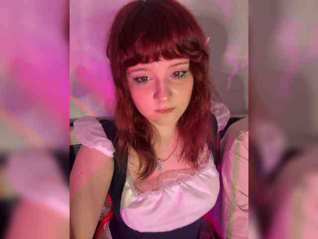 LunetteKaito webcam