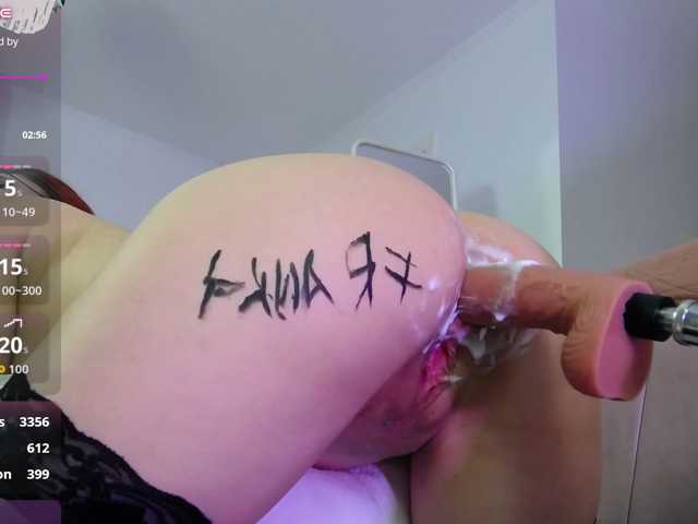 DeniseSun live cam on BongaCams