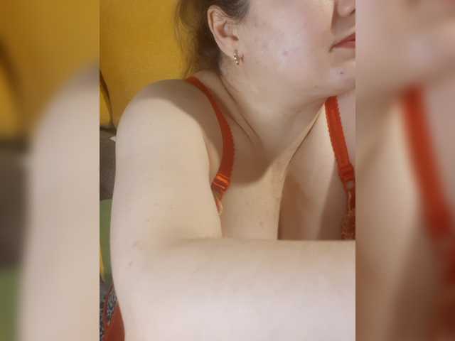 StefanyMellow3 live cam on BongaCams