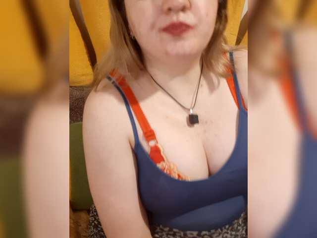 stefanymellow3 cam belle