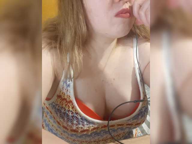 StefanyMellow3 live cam on BongaCams