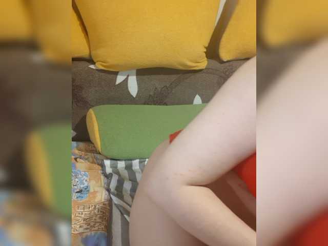 StefanyMellow3 live cam preview