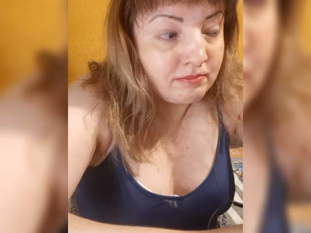StefanyMellow3, live now on BongaCams