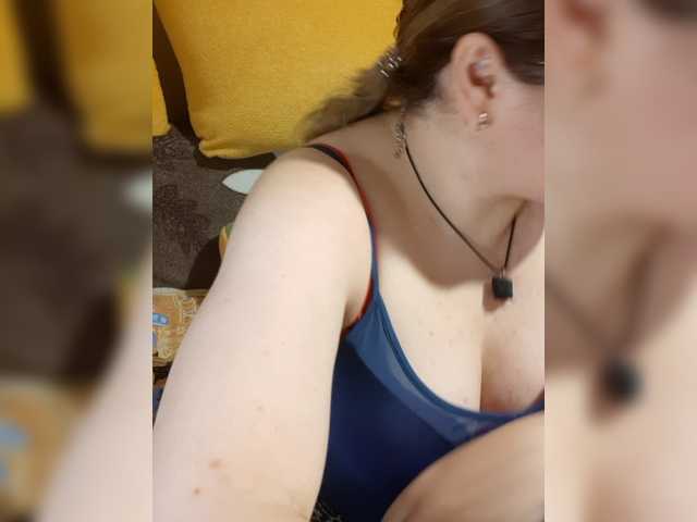 StefanyMellow3 live cam on BongaCams