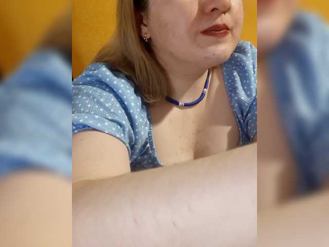 StefanyMellow3 live cam