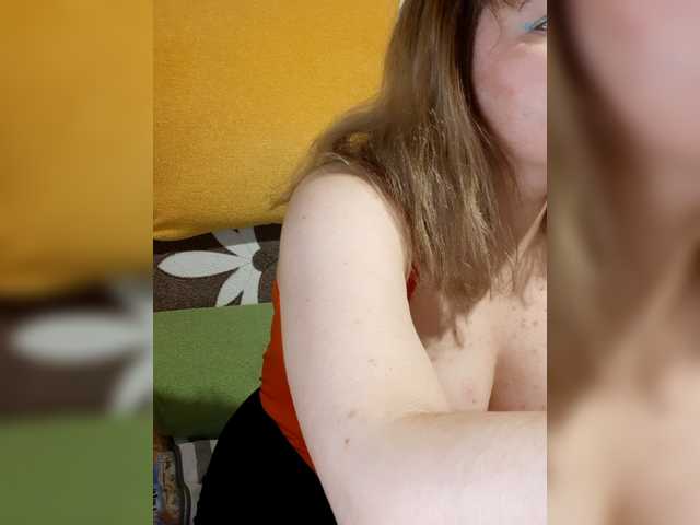 StefanyMellow3 live cam on BongaCams